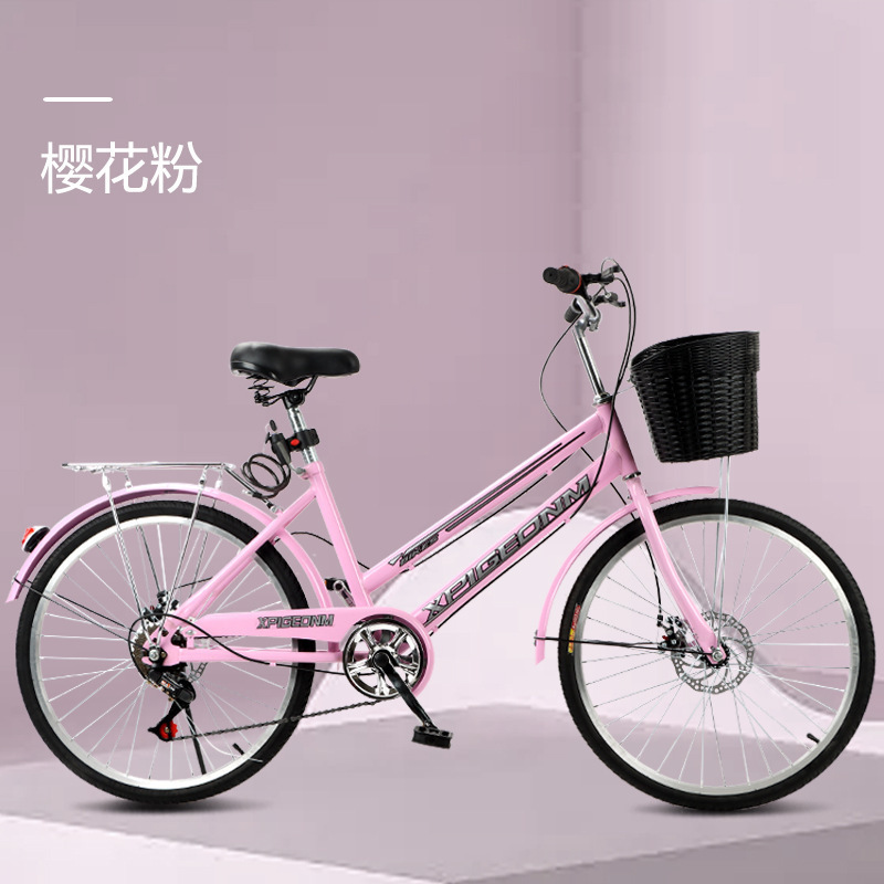 成人自行车全轴承双碟刹24寸26寸男女式便大中学生淑女代步旬|undefined