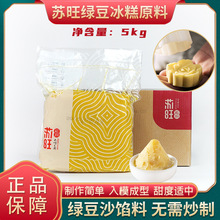 �K���G��ɳ�W��5KG�G����Ƥ����ԭ���Ϻ決