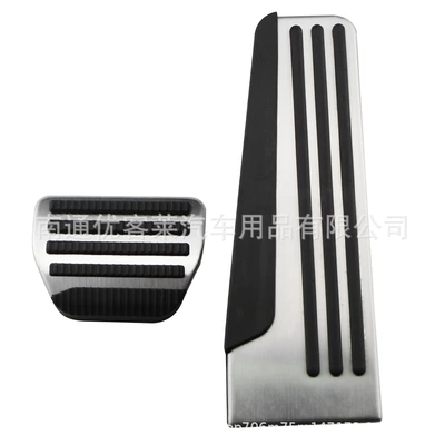 Suitable for Infiniti Q50/Q60/Q50L/Q70 accelerator brake rest area foot pedal modification accessories (Dekorativ pedal başlıqları) - automatic