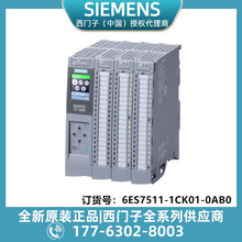 ���T��6ES7511-1CK01-0AB0�o���� CPU CPU 1511C-1PN������̎����