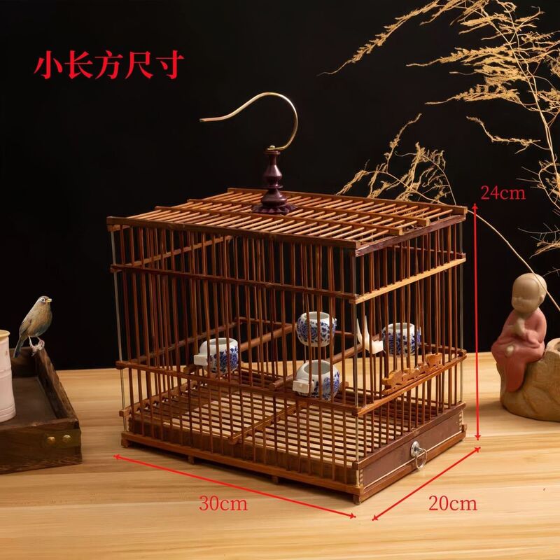 竹制方笼绣眼长方形鸟笼贝子鸟笼金翅雀笼子手提速卖通一件代发|undefined