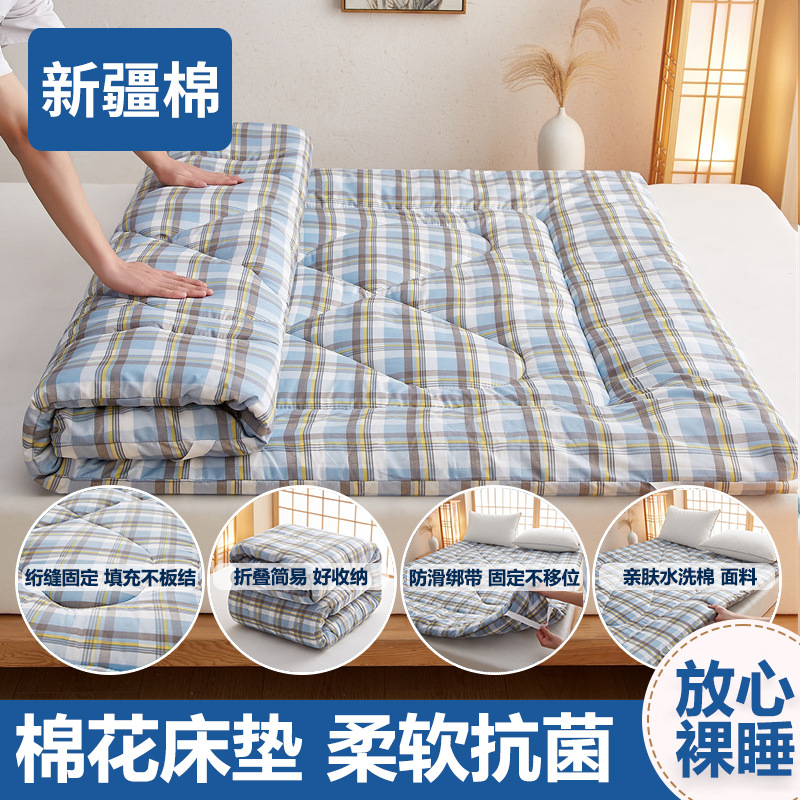 Thickened Xinjiang Cotton Soft Mattress for Student Dormitories, Cotton Batting, Mattress for Bed Base, Bunk Bed, Wholesale, Foreign Trade