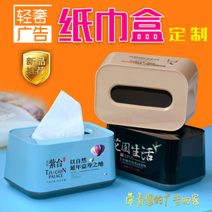 ���ƏV�漈����LOGO�Wʽ�񼈳���͏d�鼈��ӡ�ֶ��S�a����