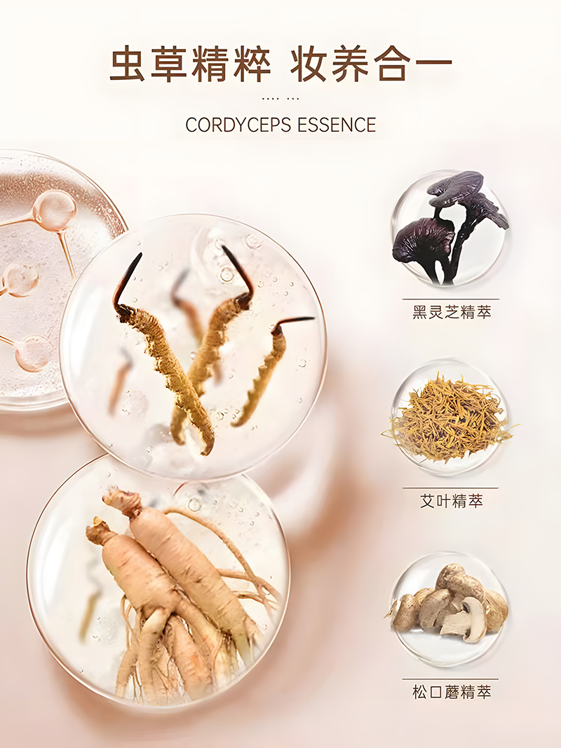 微信图片_20220104110310_高清放大