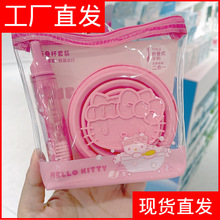 �ۯB�����ڱ����b���б�y��ˢ�����ռ{��Ĭ�J���zһ���p�Ԕ��o