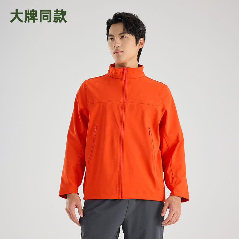 Stand Collar Soft Shell Jacket Men's New Outdoor Windproof Warm Hiking Mountaineering Jacket Business Casual Thin Velvet Jacket