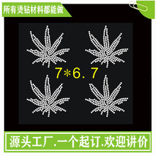 �C荟��Dӡ�C�D���S��С���~�D��  LOGO ���b���ЬñС�C��
