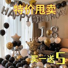 ���ղ��õ����b��˃�ͯ�к�Ů���Ɍ�������շ��g�������ÿ���
