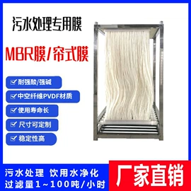 反渗透设备;软化水设备;过滤器
