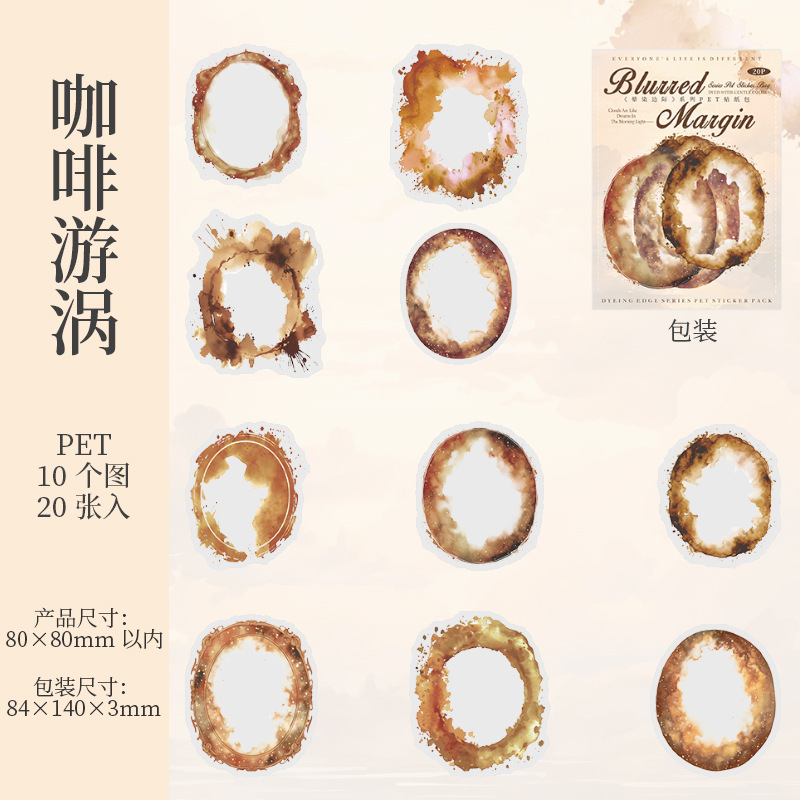 Ketchup girl acuarela floreciente borde PET pegatinas floreciente borde colorido bricolaje decoración de cuentas de mano collage