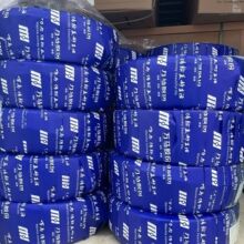 ��Ʒ�f�RZC-YJV3&times;6��늘��f�R��|�ȁ���ָ��Ʒ��200��һ�P��|