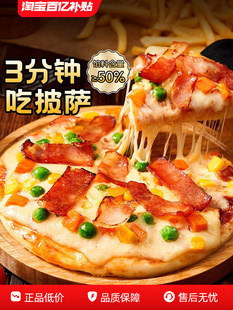 ���ζ��ɏ���_���Ʒ�ӟἴʳ�����ʳţ��՚�ը偺決ʳƷ