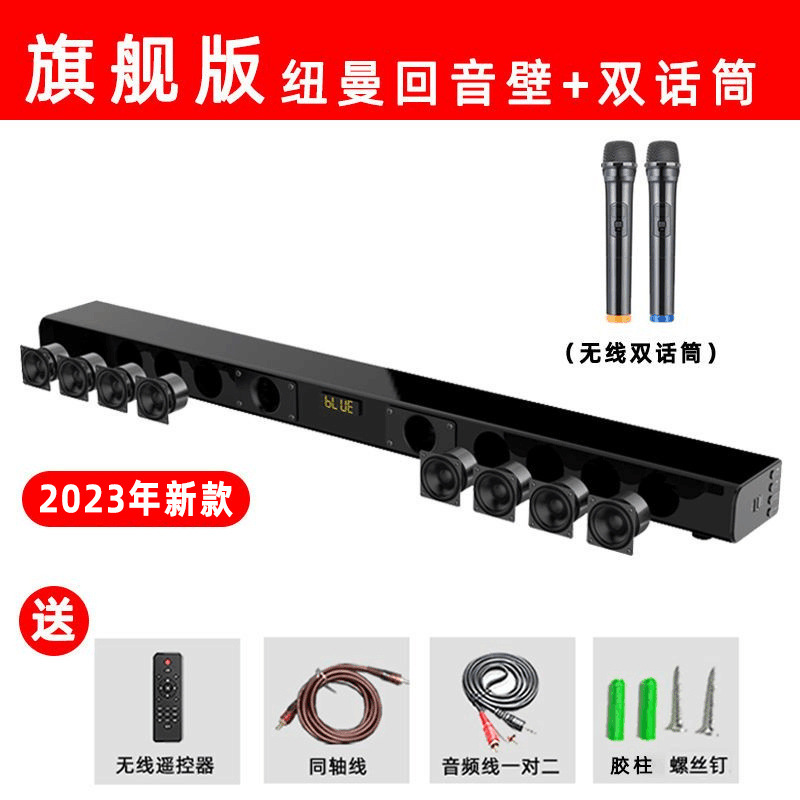 Barra de sonido MX10+ mejorada con micrófonos duales inalámbricos - ¡Oferta por tiempo limitado!