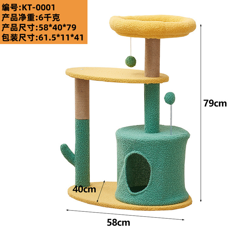 KT-0001
