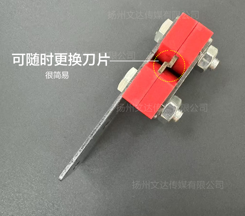 详情改-有水印_03