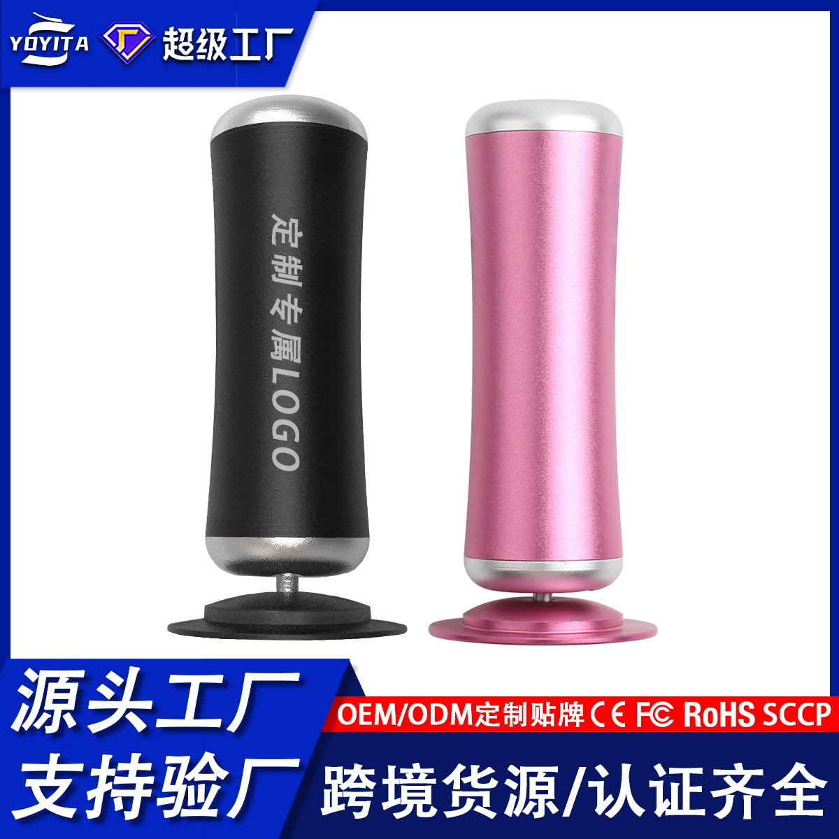 Трансграничный педикюр шлифовальный станок