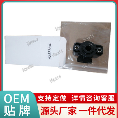 约翰迪尔 AXE57294 Эффект зала.