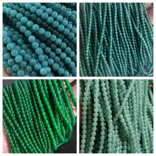 Natural Jadeite A-Grade Ice Yang Green Blue Water Rice Beads Multi-Circle Round Bead Necklace Bead Chain Clavicle Chain Sweater Chain