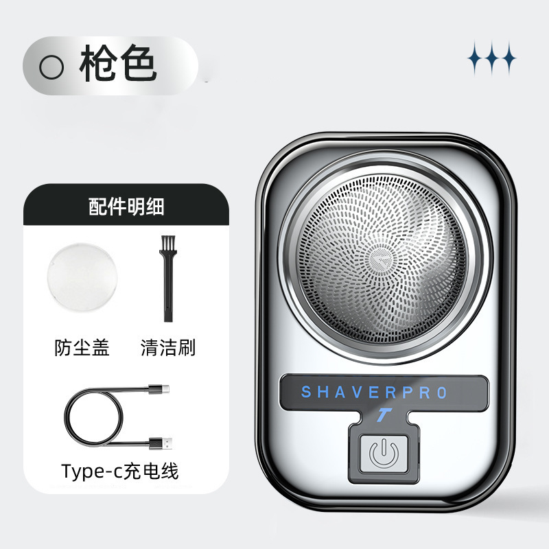 Mini afeitadora eléctrica transfronteriza, máquina de afeitar para hombre lavada de viaje portátil, venta al por mayor de una pieza, recargable