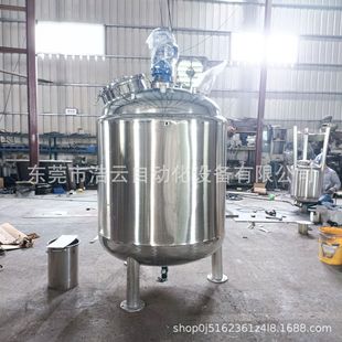 SҲPҺw늼ӟʳƷջՔCʽͰ