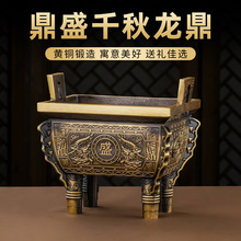 �ی���ʢ�������Ҿ��b[���k�����̄��_�I�YƷ�~���~��t����t