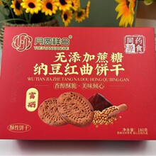 �S�����l���Ͷ�֬��5�ں����180g�{���t����FƤʯ���