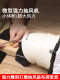 Miniature Vacuum Cleaner Desktop Carving Polishing Vacuum Suction Exhaust Fan Wen Play Woodworking Gold Dust Collection Tool