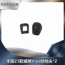 �m���23�����YVIOS��܇�Ȳ��řn�^�bļ�ABS̼�w�y