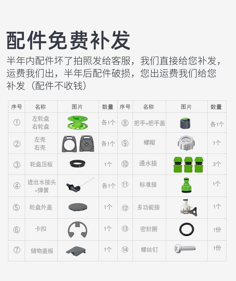 0d85d7ea-7889-467d-a8cc-10676c3b10b1.jpe