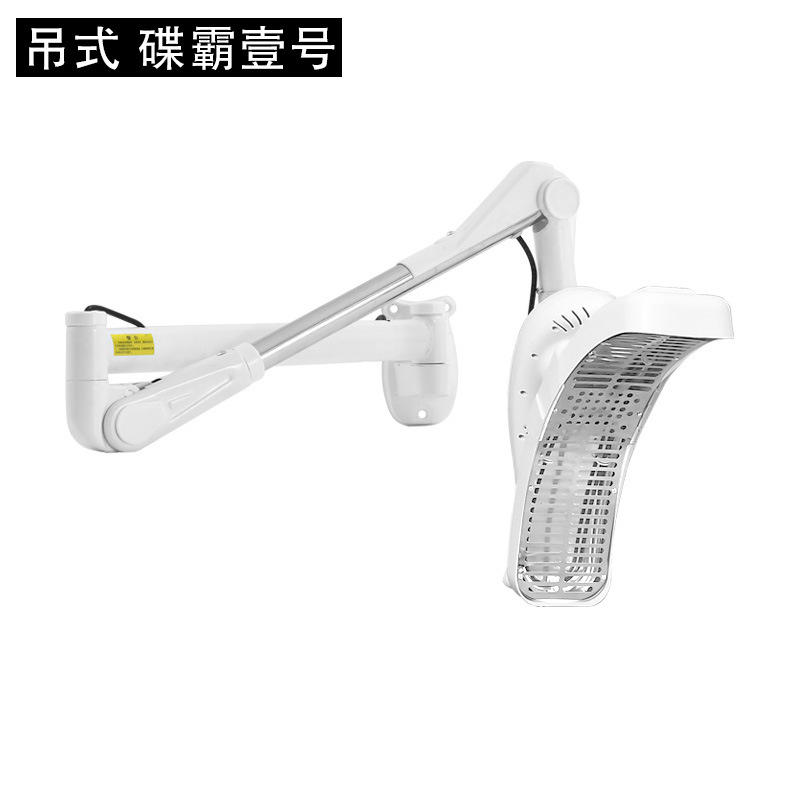 Calentador OVNI Peluquería Máquina de secado para peluquería Máquina de permanente para peluquería Calentador de brazo