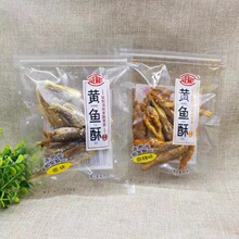 ���� �S�~�� ͸�����b ԭζ ����ζ �㿾С�S�~ һ��6�