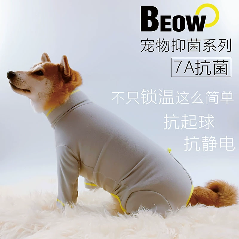 Bayo трансграничный специально для осенней и зимней новой одежды для домашних животных