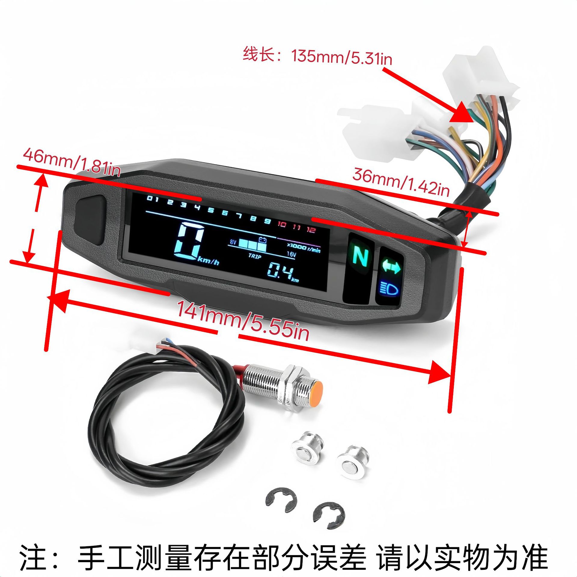 South American Motorcycle Modified Mini Va High-Definition Lcd Speedometer, Rpm Fuel Gauge, Carburetor Electronic Fuel Injection Adjustable
