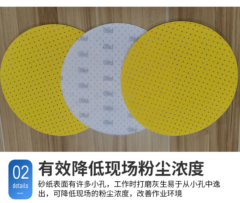 O1CN01d2qLA91Ce8WPCgbpP_!!957640105-0-cib.jpg?__r__=1710149029428