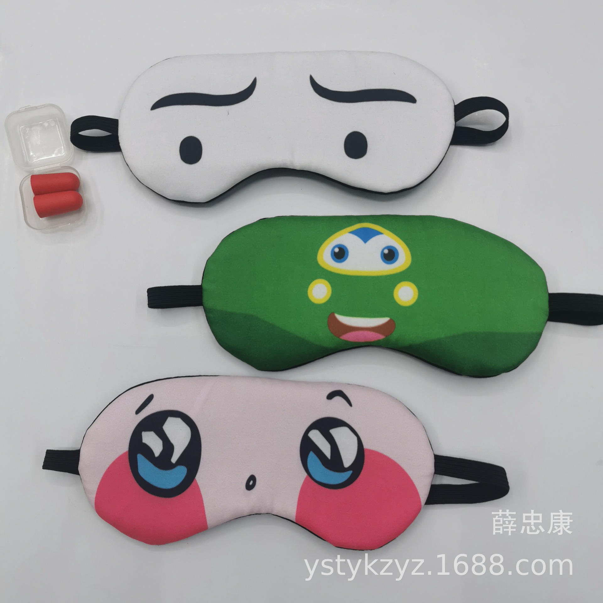 微信图片_20210311112653