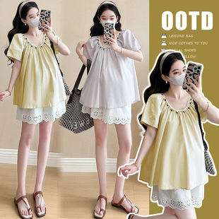 Summer New Korean Style Loose Hand-Woven Beaded Top + Lace Shorts Maternity Suit