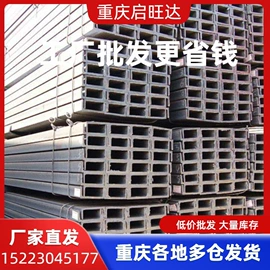 无缝管;镀锌管;焊管