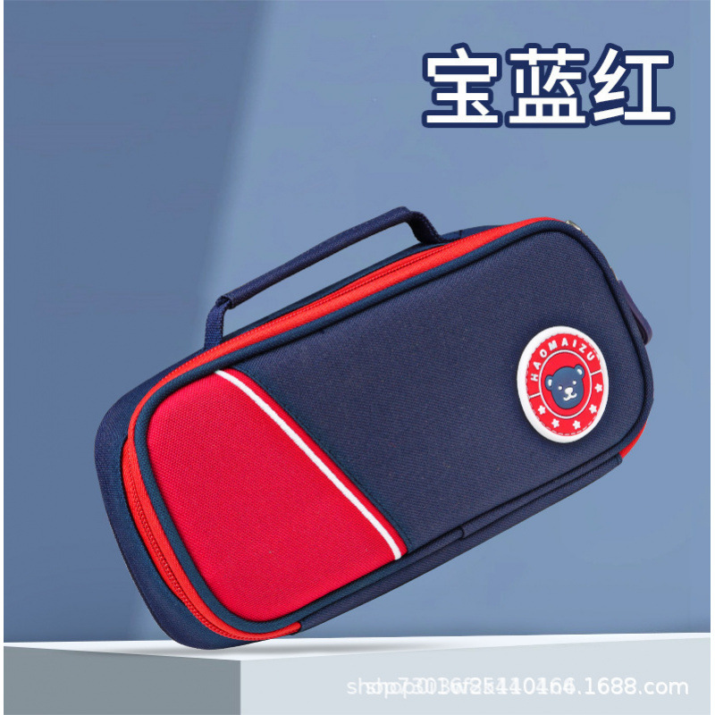 Bolsas de lápiz de gran capacidad para estudiantes de primaria, caja de papelería multicapa de doble capa para hombres y mujeres, caja de lápiz simple de alto valor de cara, dibujos animados lindos