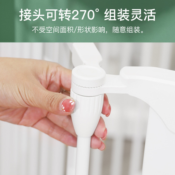 Fence for home use
