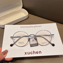 8��47�漃⁌�߅���RС��E�A�����ҕ�RƬ�մɱ��� ����IP����R