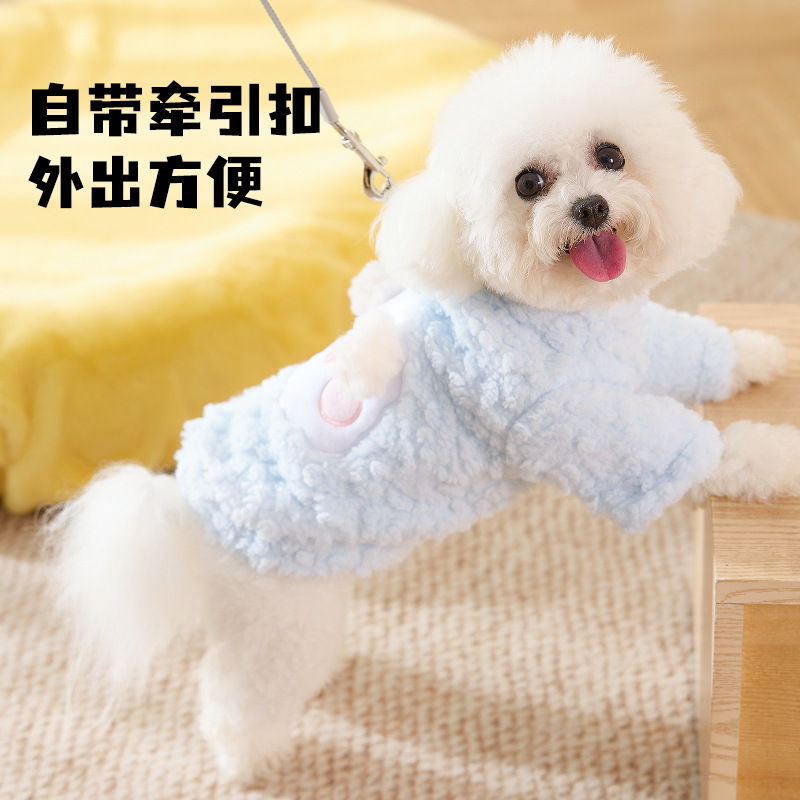 Dog clothes pet fleece-lined thickened than bear bome teddy small and medium-sized dog cute super cute clothes cold wholesale