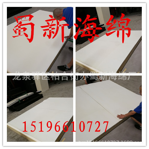 厂家供应帆布套高密度运动垫子/帆布套攀岩垫子/逃生垫子