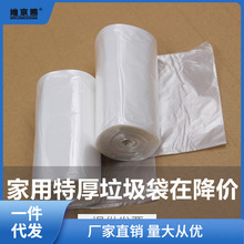 �e�^�Ƶ�ͷ���Ʒһ������������ɫƽ�ڼӺ�������45*55͸������