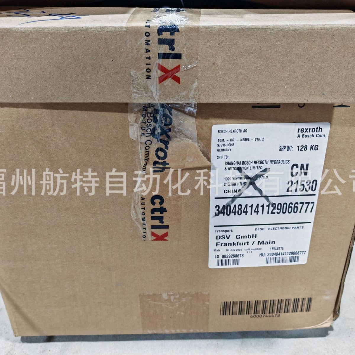 同步伺服电机R911339998 MSK030B-0900-NN-M3-UG0-NNNN现货供应