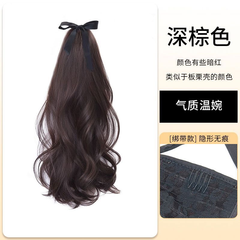 Peluca, cola de caballo femenina, cola de caballo alta, clip de agarre pequeño, cabello rizado, cabello real, cabello real, trenzas ligeras, cola de caballo falsa