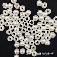 ��׷�����ɢ�鴮��DIY��ƷЬ�������װ����������������