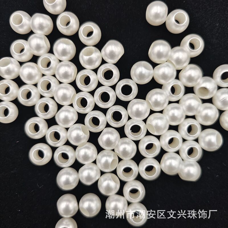 Large hole imitation pearl dyeable color non-peeling loose beads beaded DIY jewelry shoes accessories clothing accessories wholesale