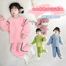 女童奥粒绒睡衣秋冬季儿童加厚款卡通宝宝冬款公主风家居服可爱款
