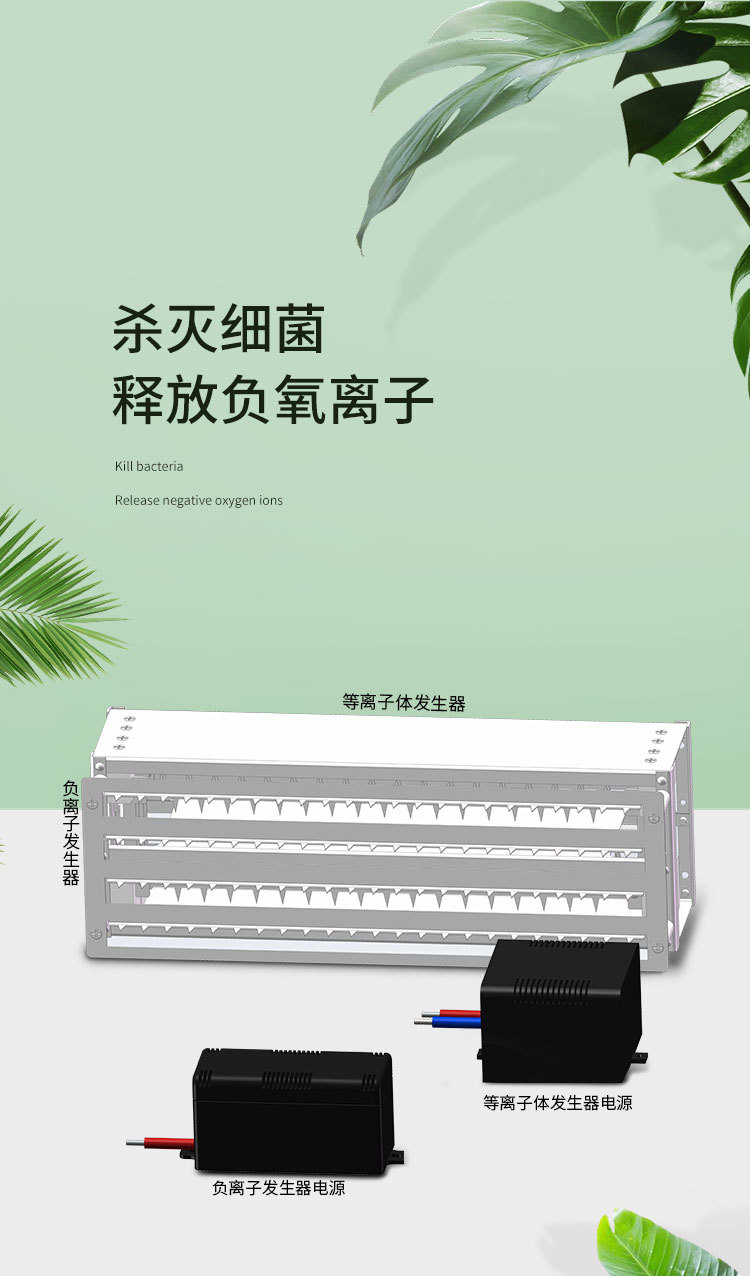 详情初稿4_03.jpg