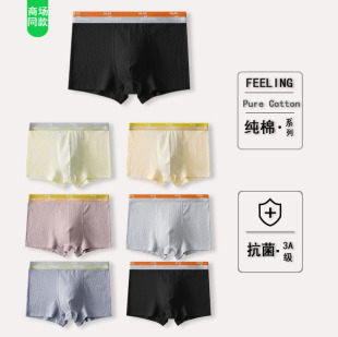 ���Sֱ�N���l��ʿ��ѝ�м��ދ냺���־�͸��ƽ��ѝ�п��ĽǶ�ѝ�^